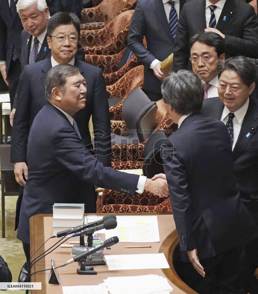 Japan lower house panel OKs budged for FY2025