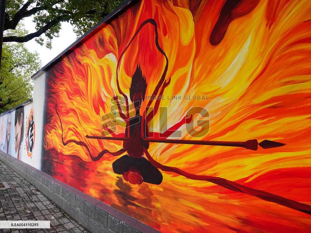 Nezha 2 Theme Wall Painting in Yichang