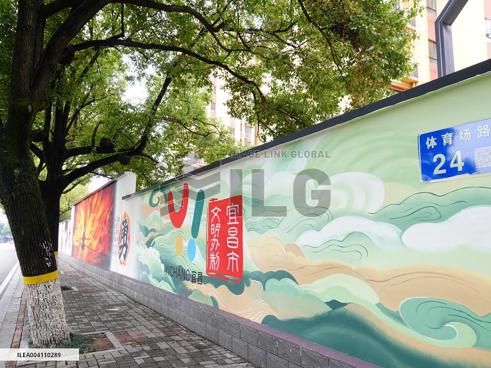 Nezha 2 Theme Wall Painting in Yichang