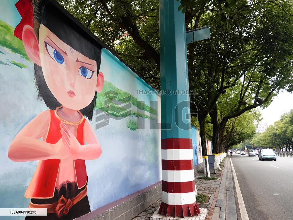 Nezha 2 Theme Wall Painting in Yichang