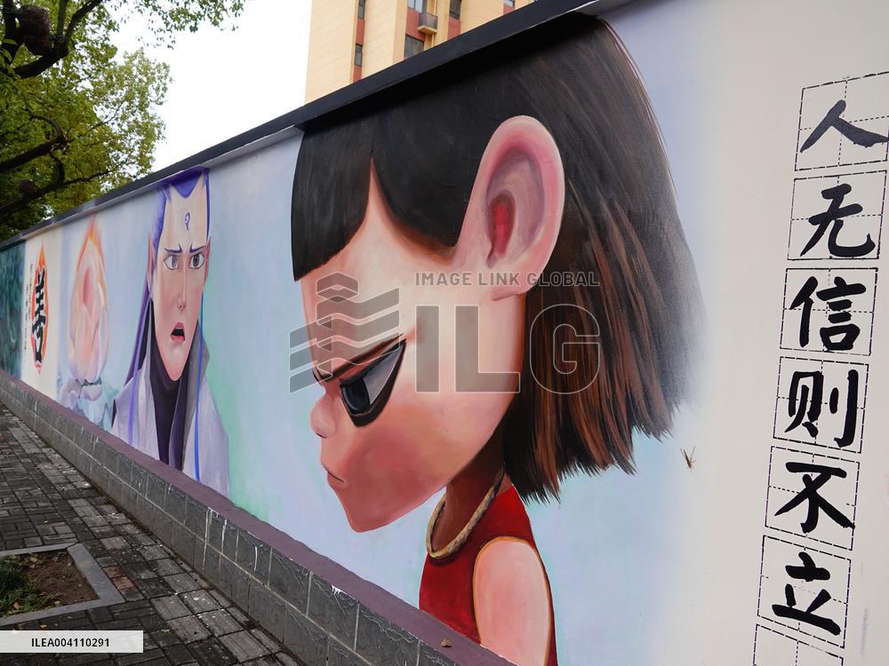 Nezha 2 Theme Wall Painting in Yichang