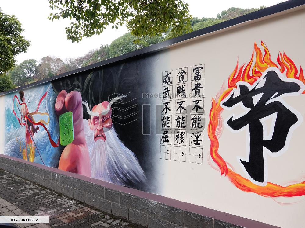 Nezha 2 Theme Wall Painting in Yichang
