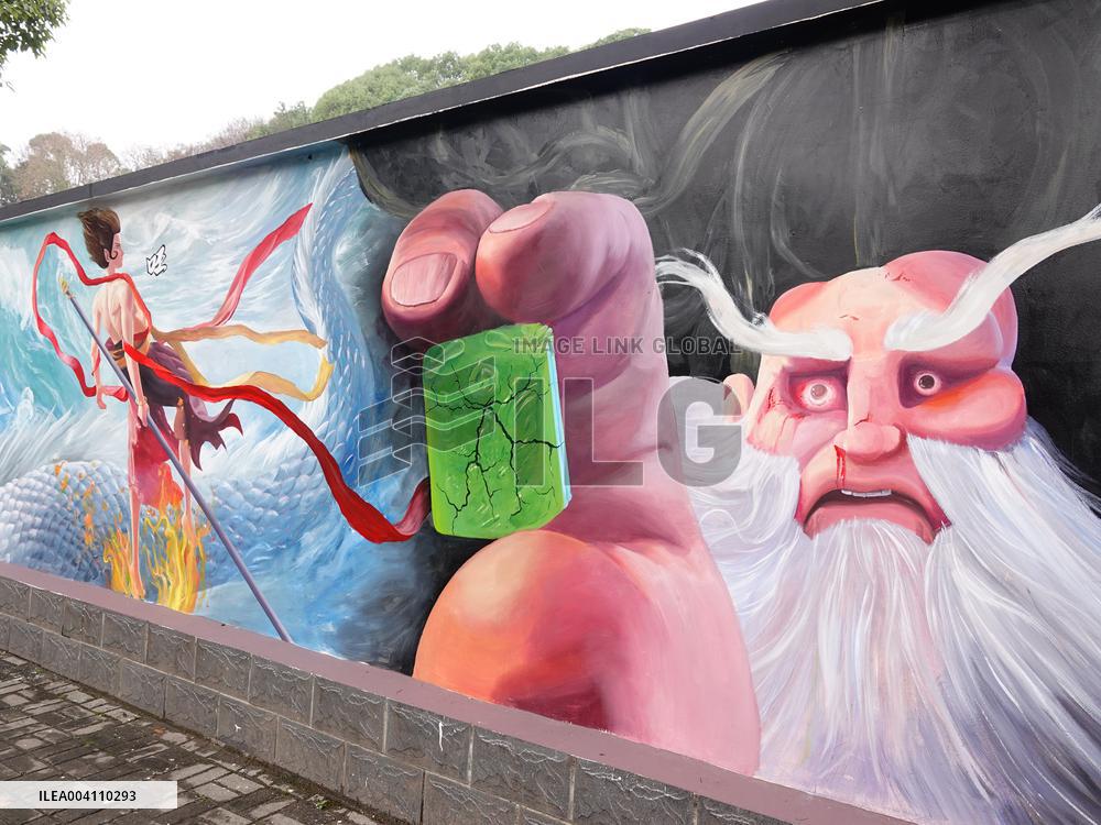 Nezha 2 Theme Wall Painting in Yichang