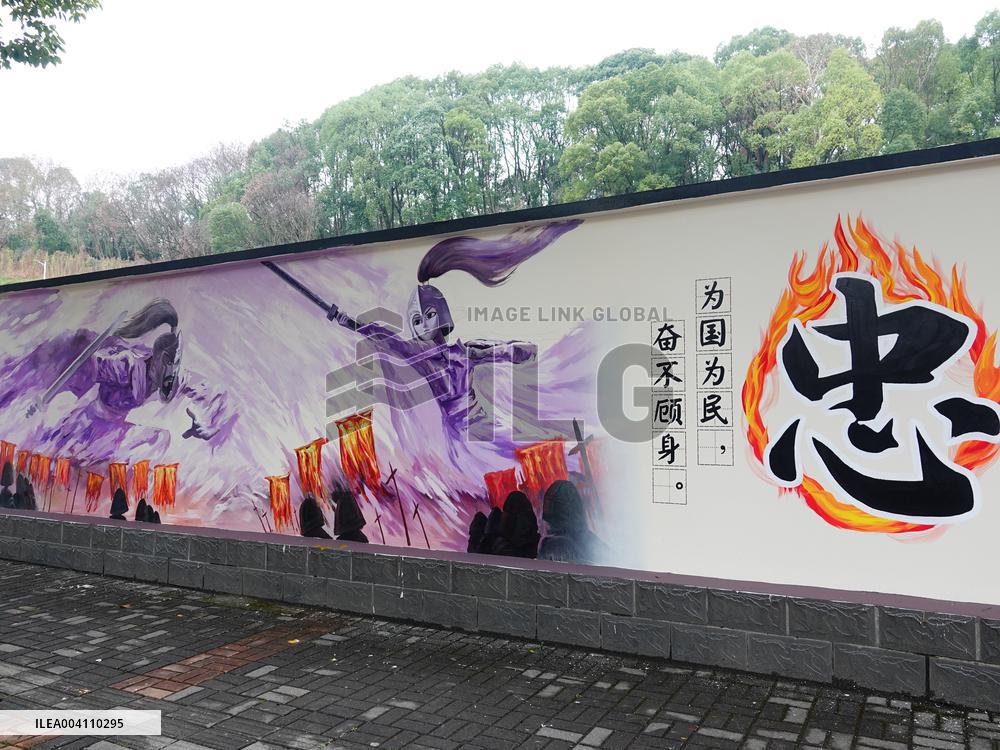 Nezha 2 Theme Wall Painting in Yichang