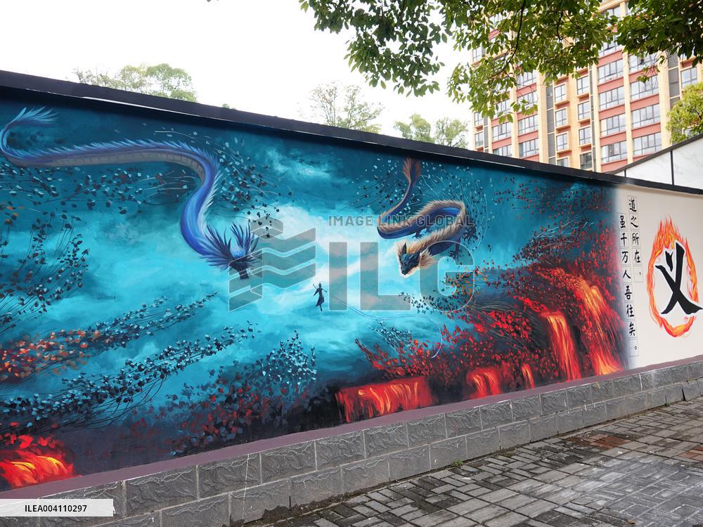 Nezha 2 Theme Wall Painting in Yichang