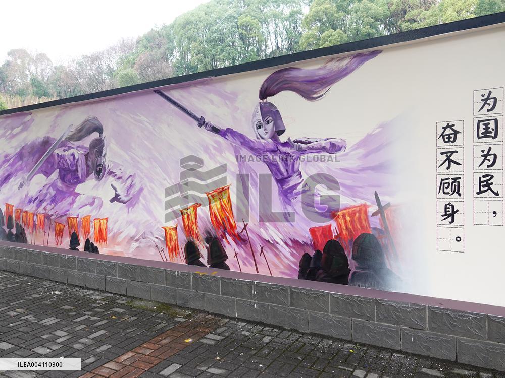 Nezha 2 Theme Wall Painting in Yichang