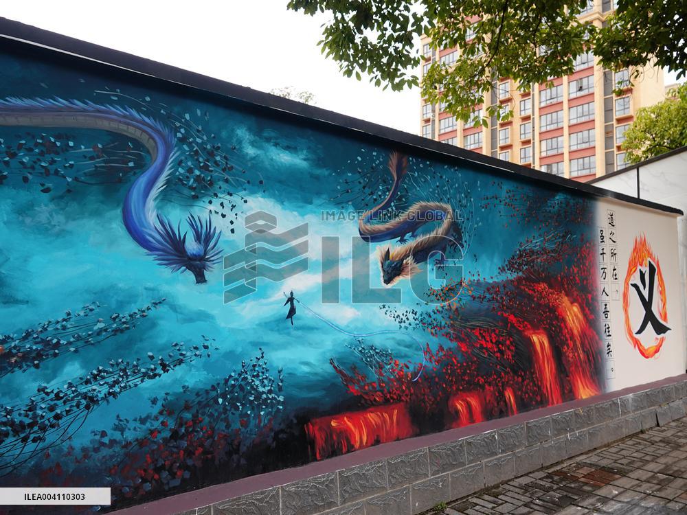 Nezha 2 Theme Wall Painting in Yichang