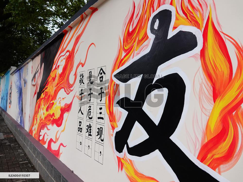 Nezha 2 Theme Wall Painting in Yichang