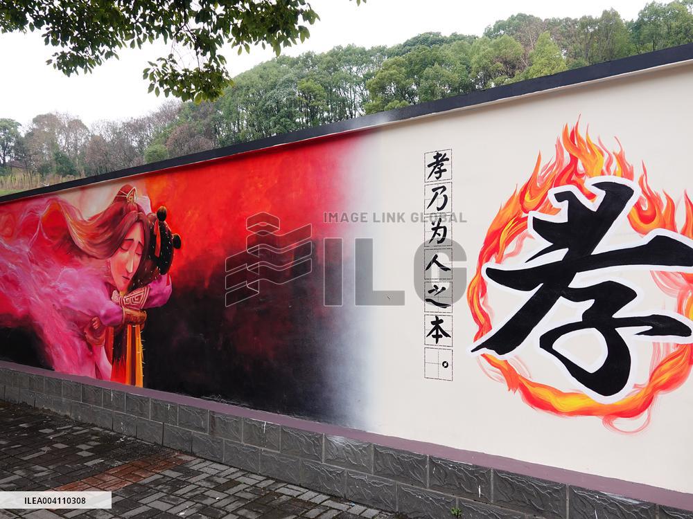 Nezha 2 Theme Wall Painting in Yichang