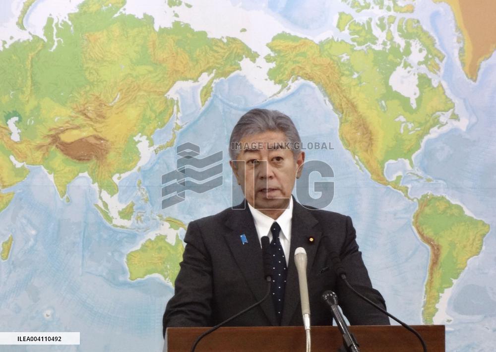 Japan Foreign Minister Iwaya