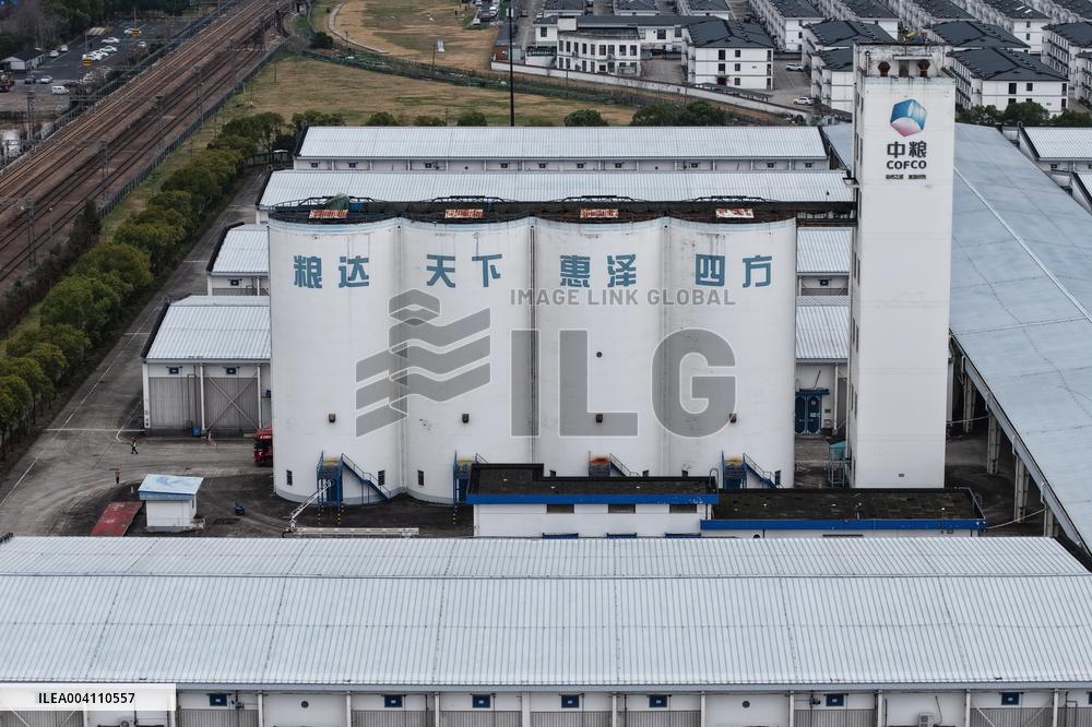 COFCO's State Reserve Grain Depot in Hangzhou