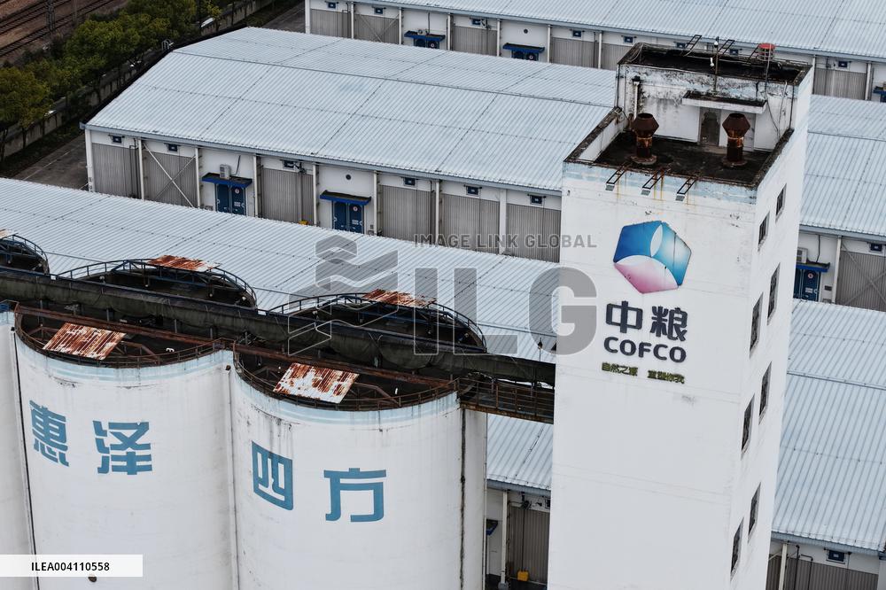 COFCO's State Reserve Grain Depot in Hangzhou