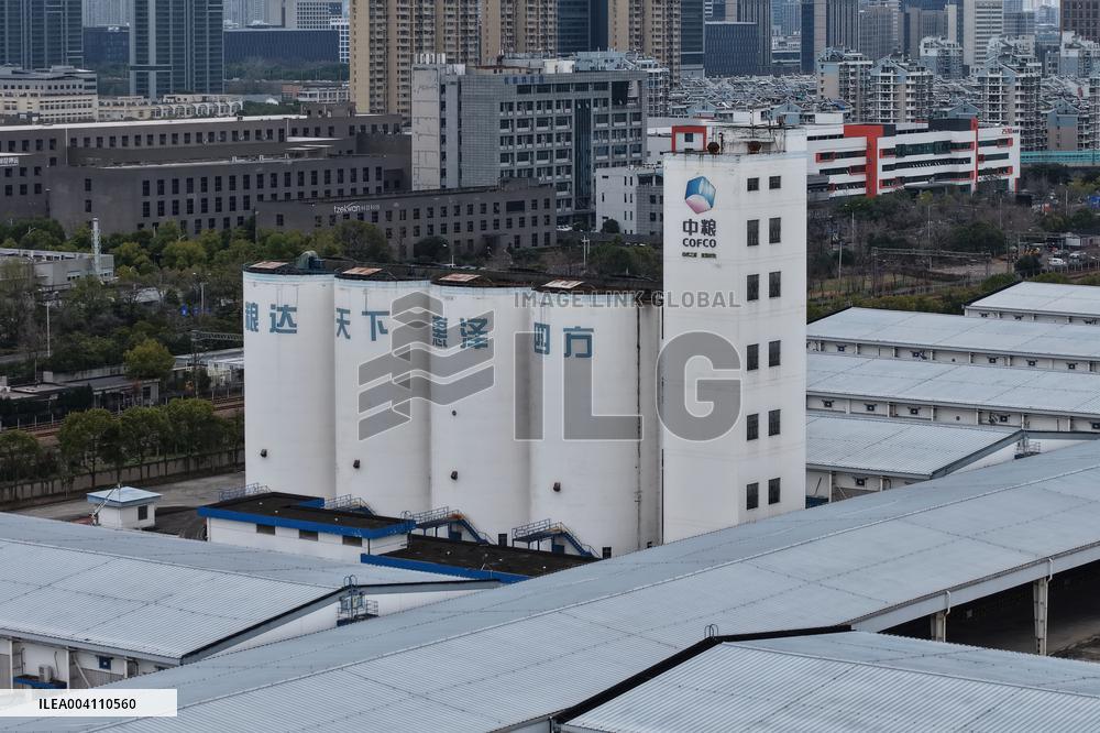 COFCO's State Reserve Grain Depot in Hangzhou