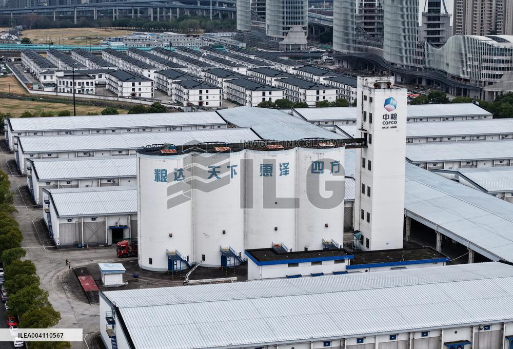 COFCO's State Reserve Grain Depot in Hangzhou