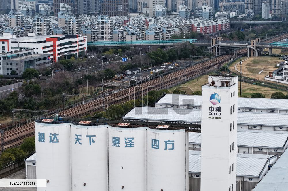COFCO's State Reserve Grain Depot in Hangzhou