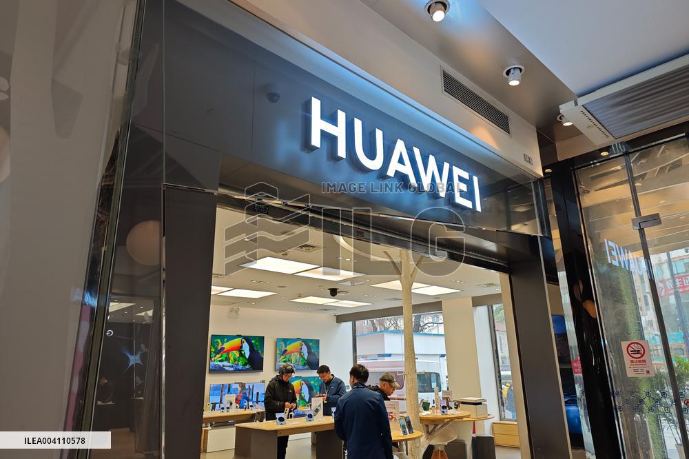 Huawei Store in Shanghai