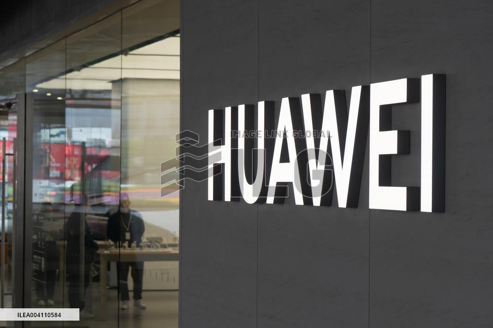Huawei Store in Shanghai