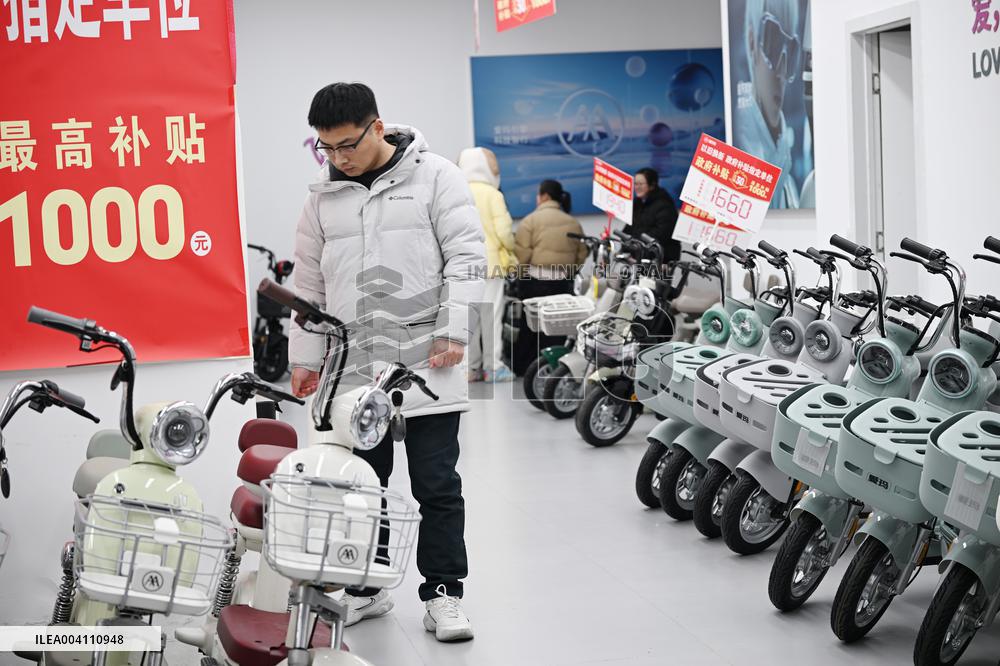 Electric Bicycle Trade-in