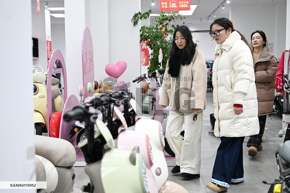 Electric Bicycle Trade-in