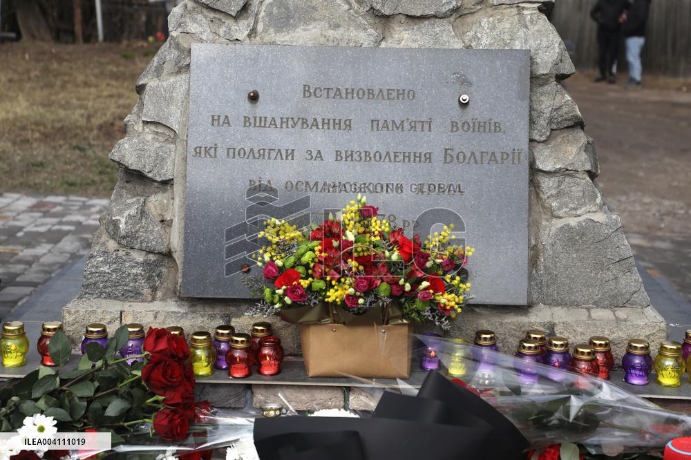 Celebration of Bulgarias Liberation Day in Kyiv