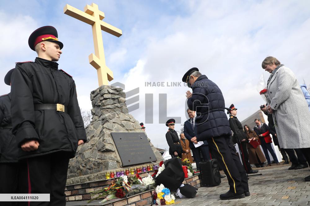 Celebration of Bulgarias Liberation Day in Kyiv