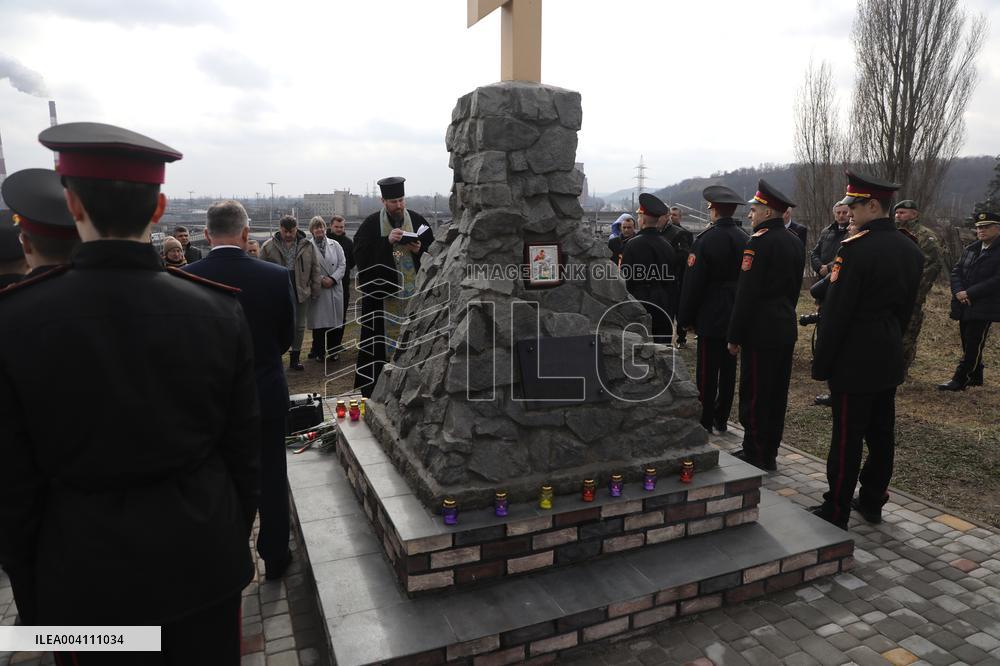 Celebration of Bulgarias Liberation Day in Kyiv