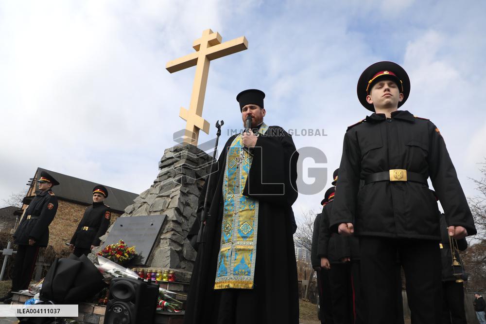 Celebration of Bulgarias Liberation Day in Kyiv
