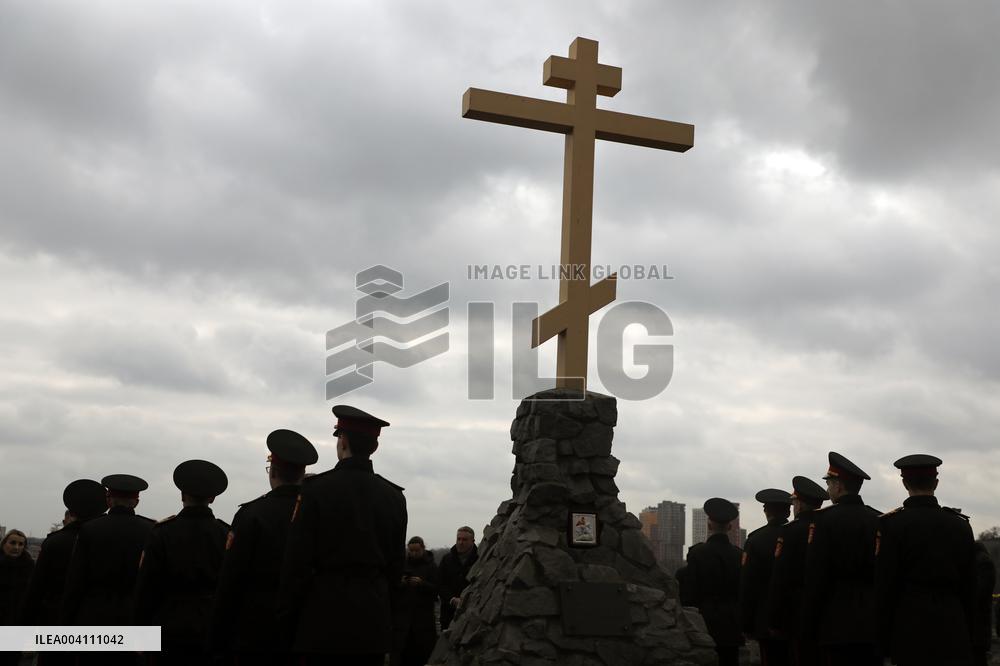 Celebration of Bulgarias Liberation Day in Kyiv