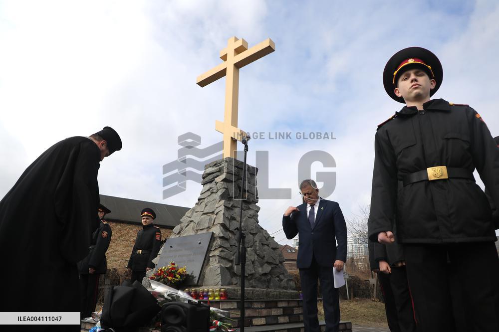 Celebration of Bulgarias Liberation Day in Kyiv