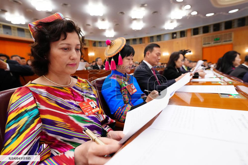 14th National Committee of the CPPCC - Beijing