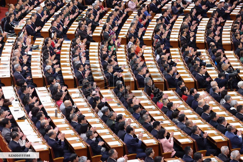 14th National Committee of the CPPCC - Beijing