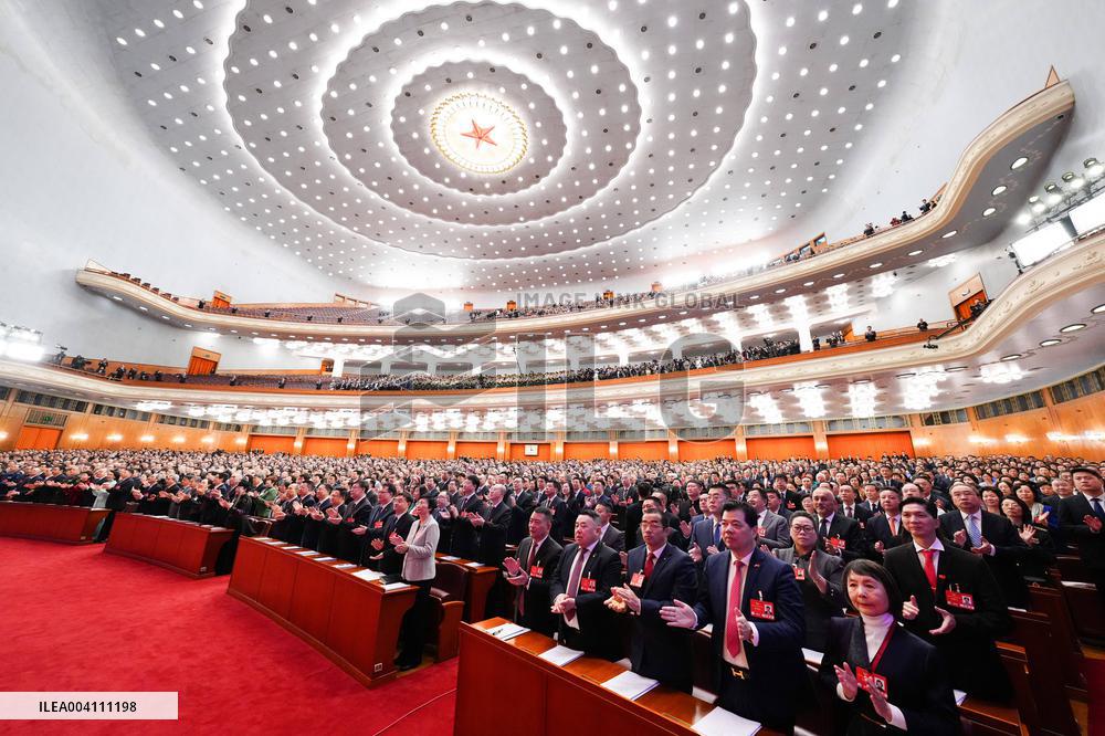 14th National Committee of the CPPCC - Beijing