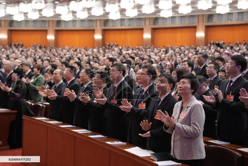 14th National Committee of the CPPCC - Beijing