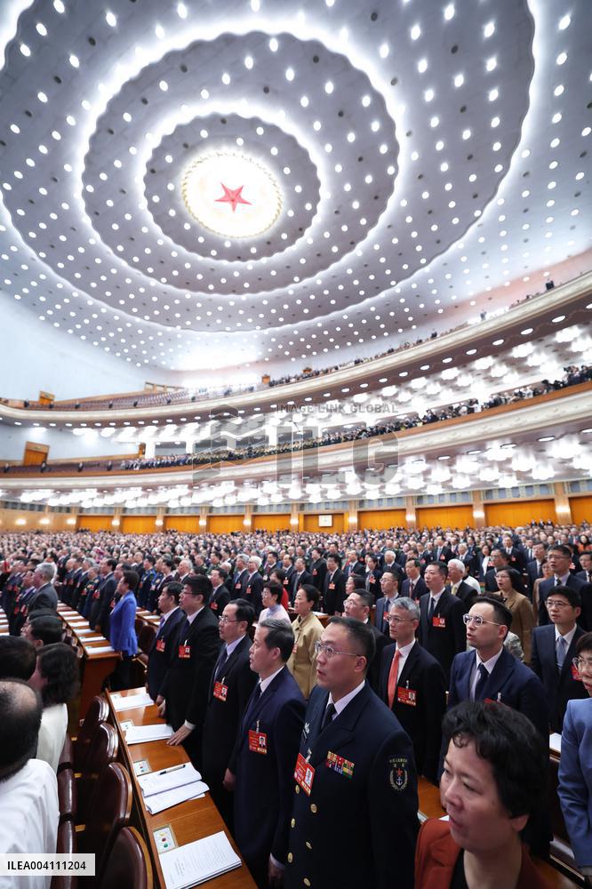 14th National Committee of the CPPCC - Beijing