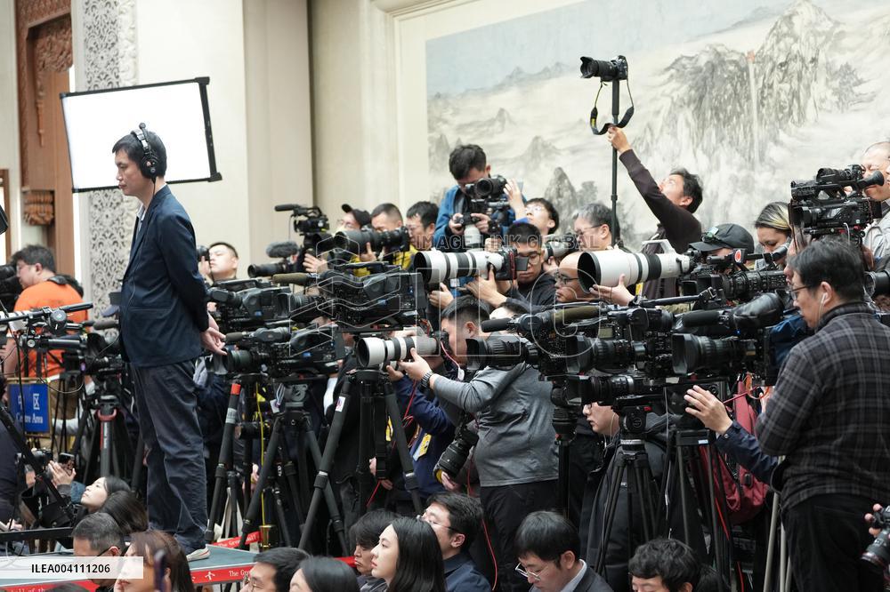 14th National Committee of the CPPCC - Beijing