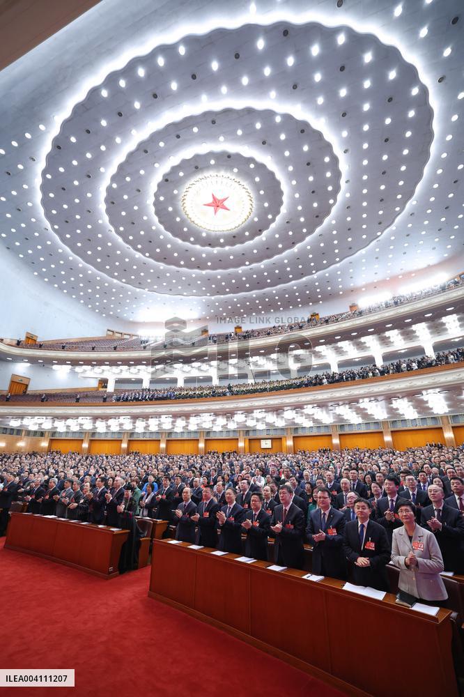 14th National Committee of the CPPCC - Beijing