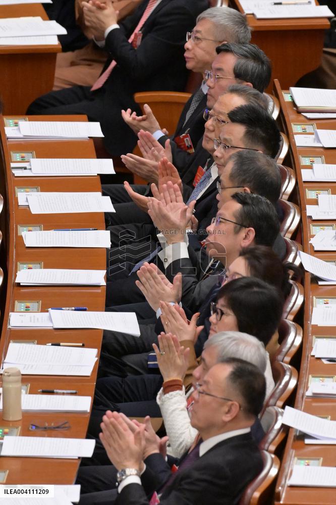 14th National Committee of the CPPCC - Beijing