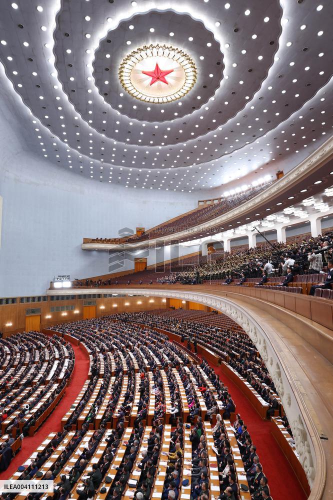 14th National Committee of the CPPCC - Beijing