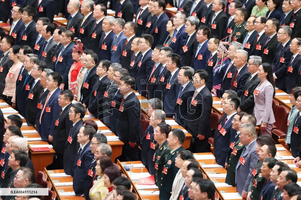 14th National Committee of the CPPCC - Beijing