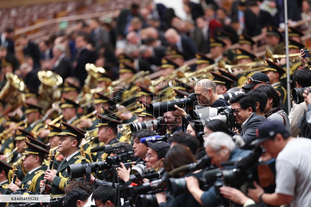 14th National Committee of the CPPCC - Beijing