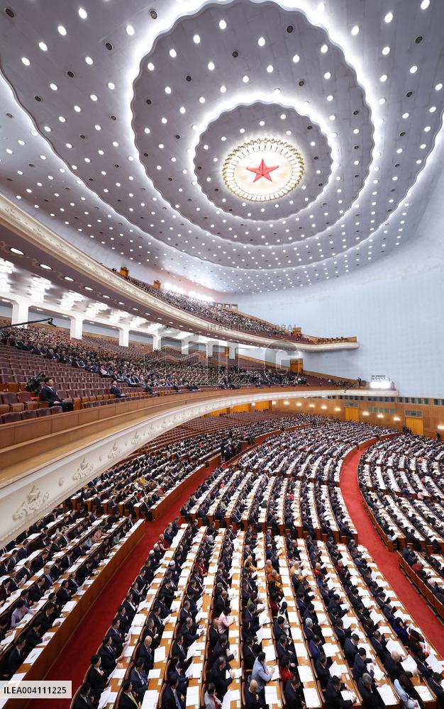 14th National Committee of the CPPCC - Beijing