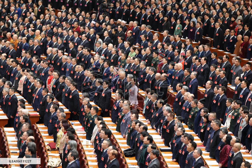 14th National Committee of the CPPCC - Beijing