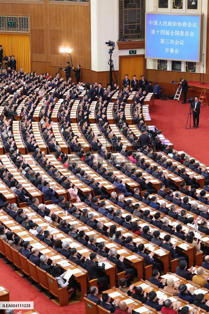 14th National Committee of the CPPCC - Beijing
