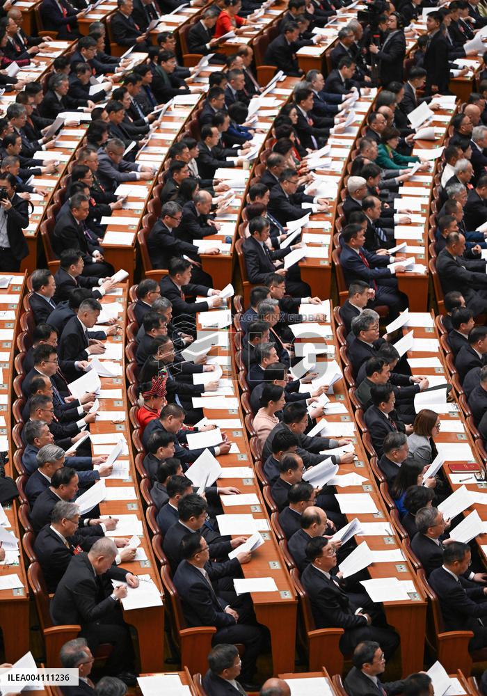 14th National Committee of the CPPCC - Beijing