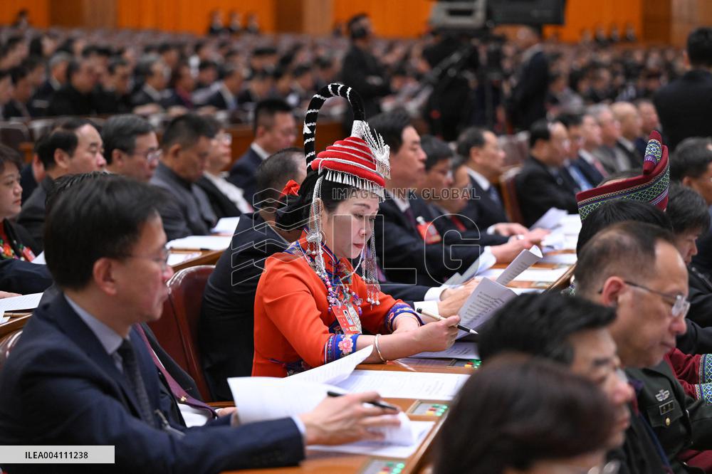 14th National Committee of the CPPCC - Beijing