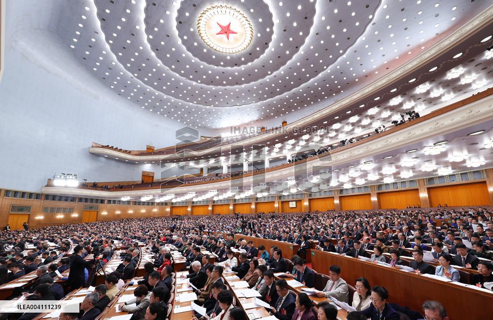 14th National Committee of the CPPCC - Beijing