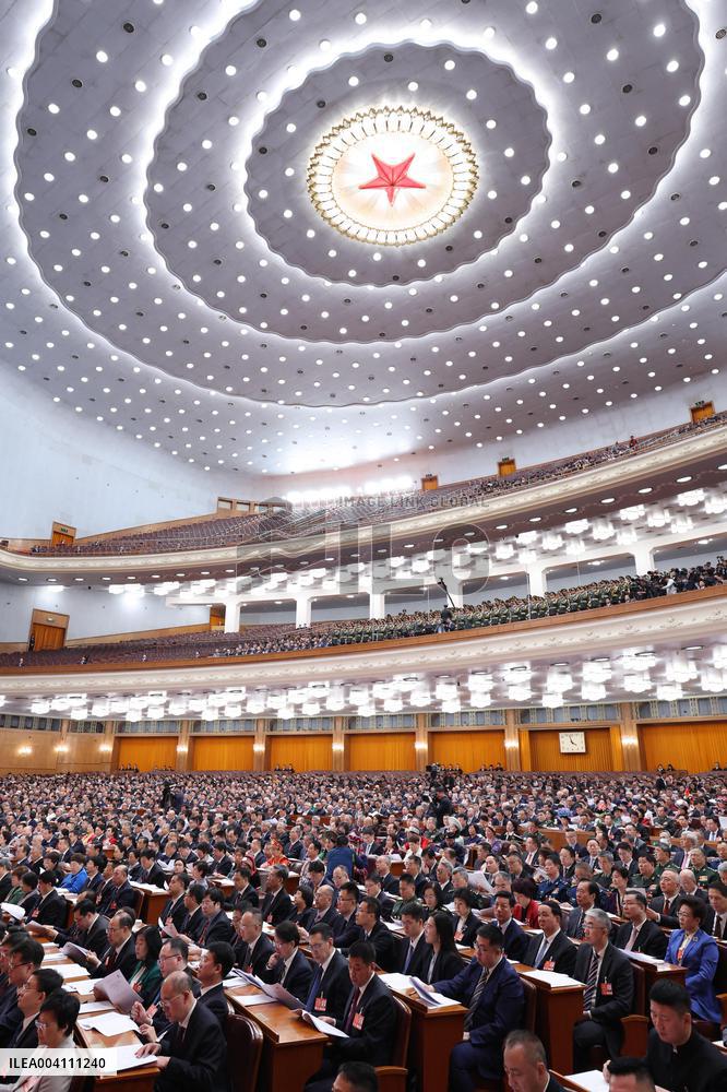 14th National Committee of the CPPCC - Beijing