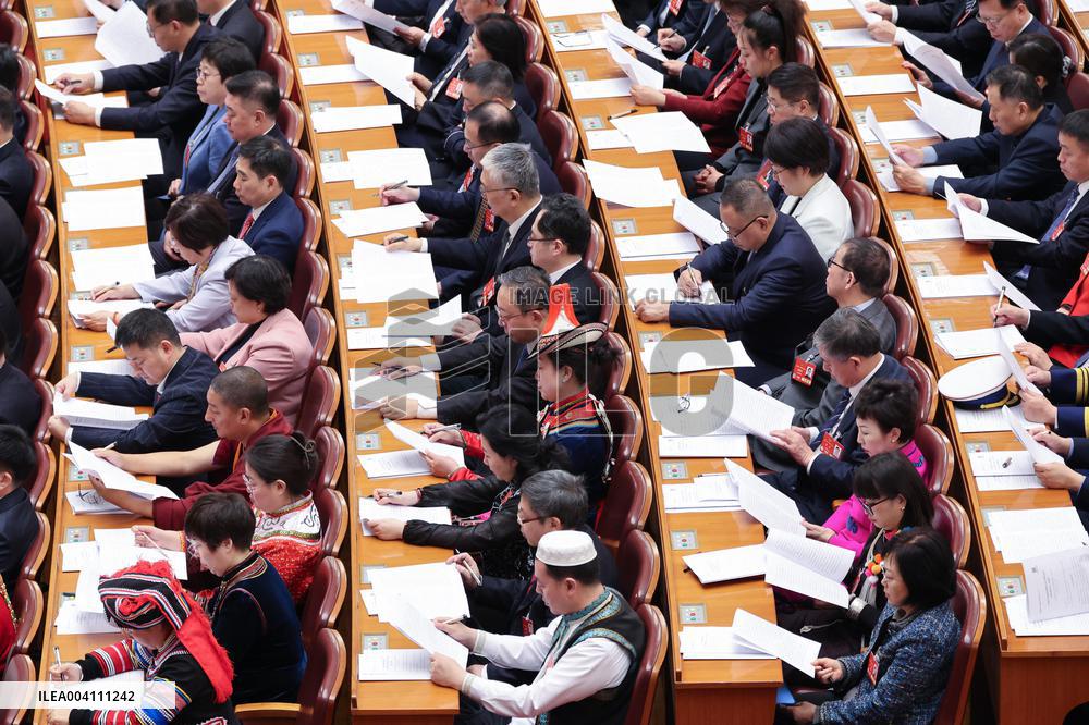 14th National Committee of the CPPCC - Beijing