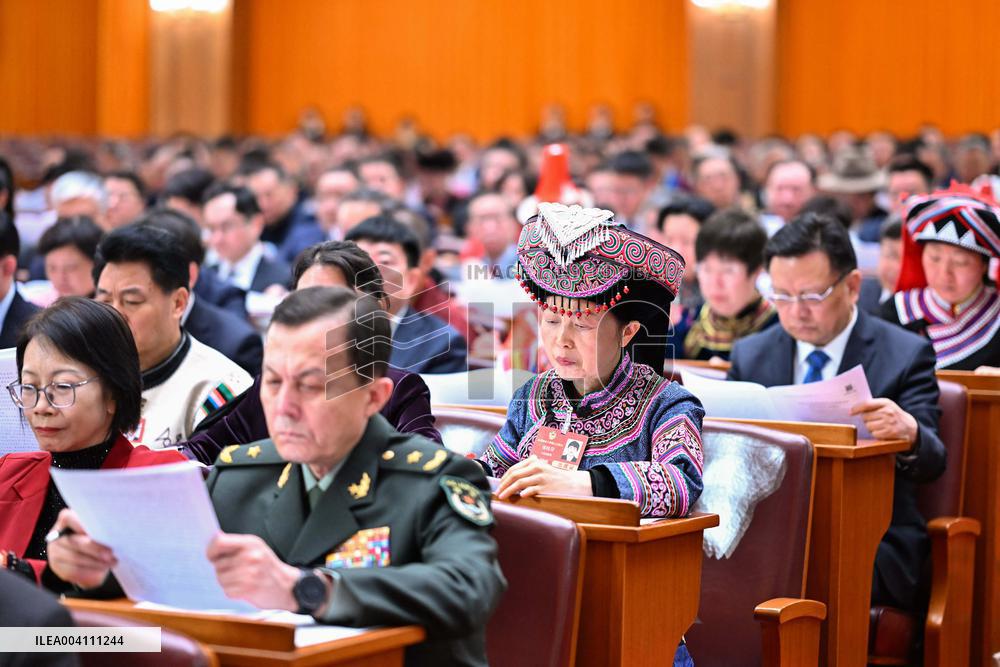 14th National Committee of the CPPCC - Beijing