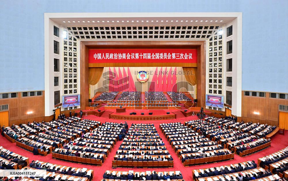 14th National Committee of the CPPCC - Beijing